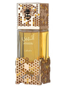 LATTAFA ATHEERI EAU DE PARFUM - 100ML