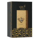 LATTAFA ATHEERI EAU DE PARFUM - 100ML